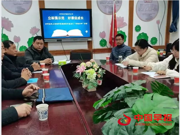 1743298452167352.png 4.png