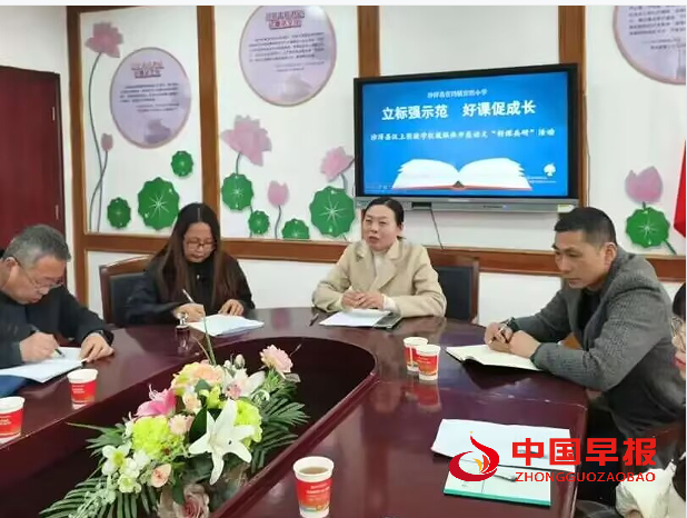 1743298534146896.png 5杨艳萍.png