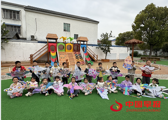 1743405699644009.png 画风筝.png