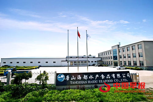 16580886932969001_5.png 16580886932969001_5.png