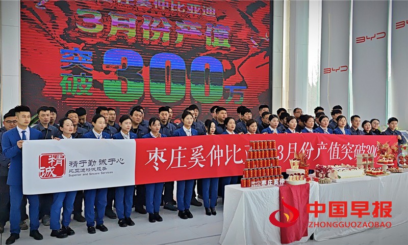 1743491073119341.jpg 微信图片_20250401145451_副本.jpg