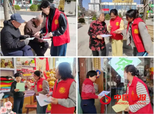 1743508080970843.png 微信图片_20250401193317.png