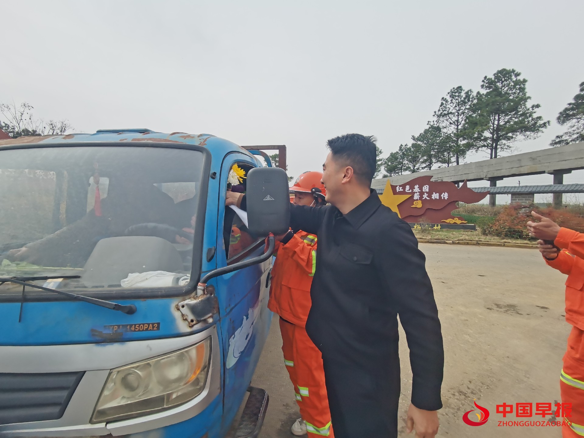 1743550745103428.jpg 1743550745103428.jpg