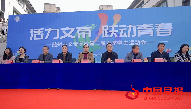 1743754666140276.png 1.png