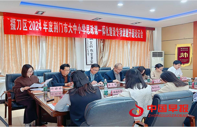 1744087051120574.png 11.png