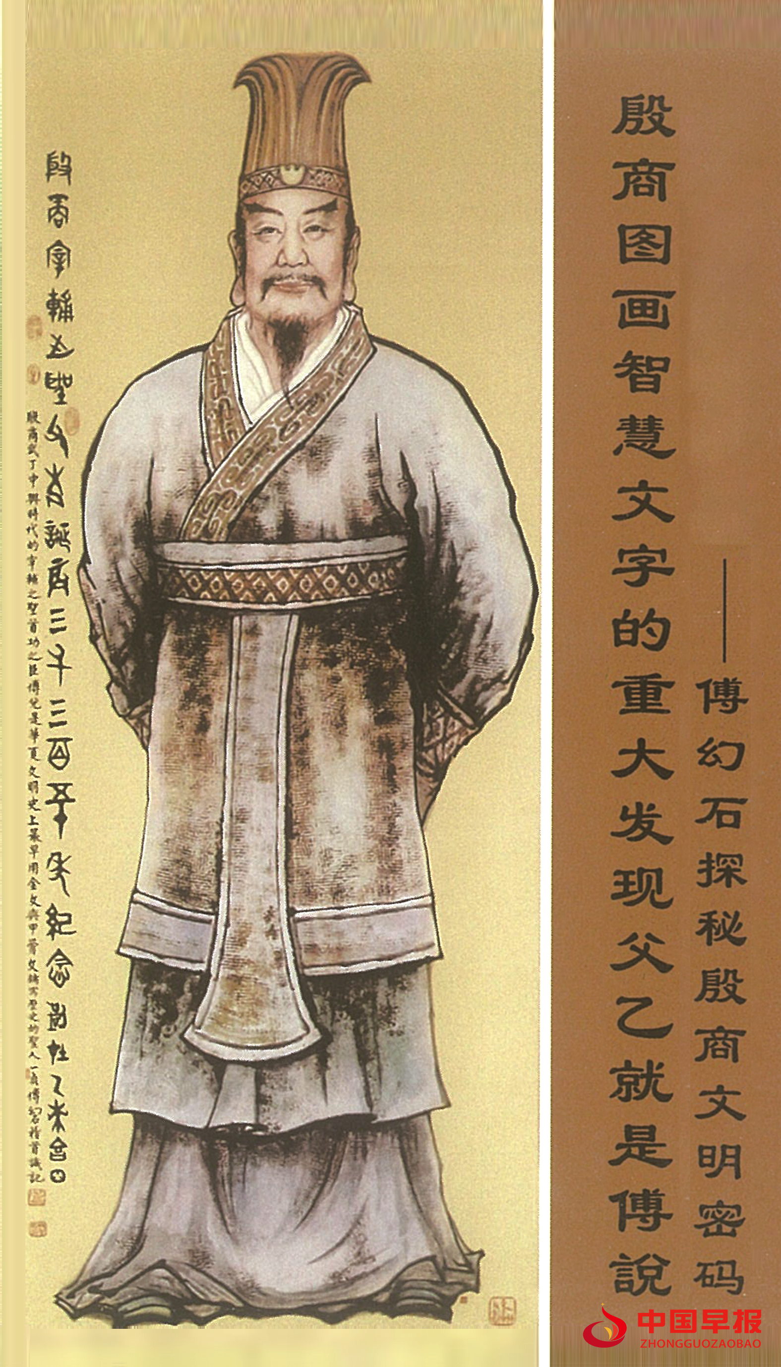 1744191661866095.png 图片03.png