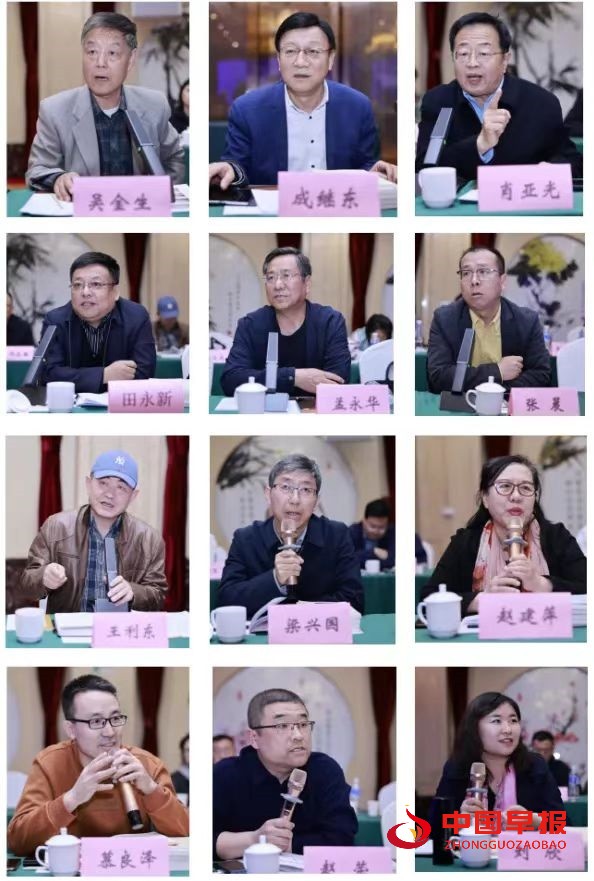 1744274420531102.jpg 微信图片_20250410162353.jpg