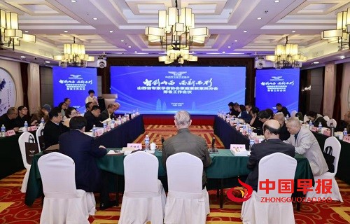 1744274594496710.jpg 微信图片_20250410162133.jpg