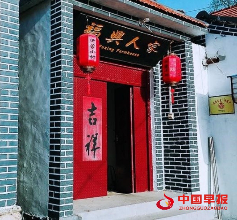 1744289133105719.jpg 5_副本.jpg