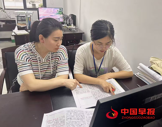 1744325926914792.png 5.png