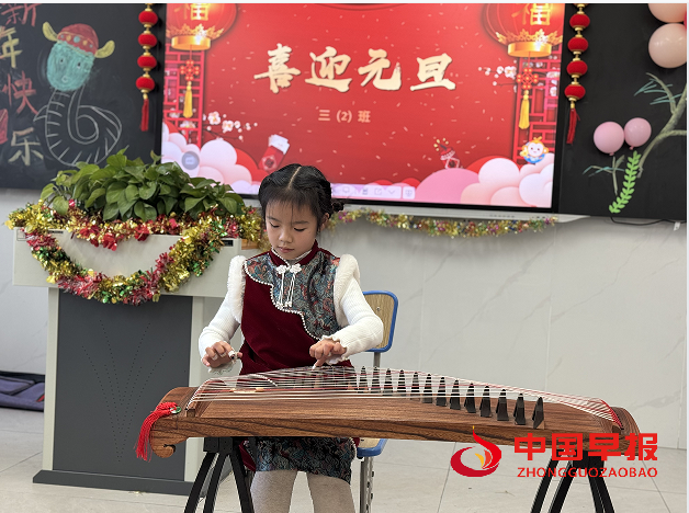 1744334788170039.png 33古筝表演.png