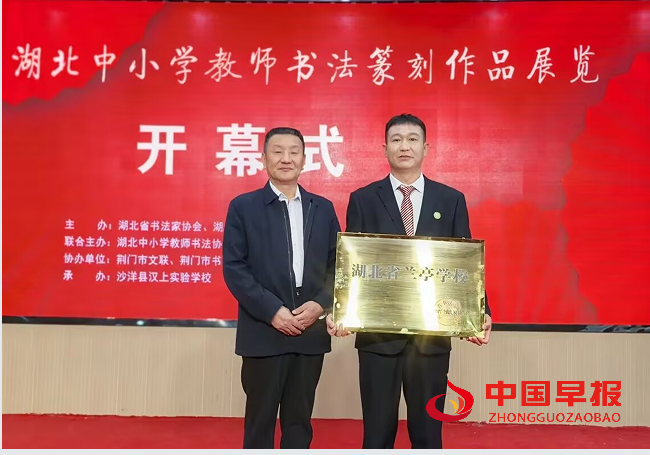 1744601204904743.png 7接牌.png