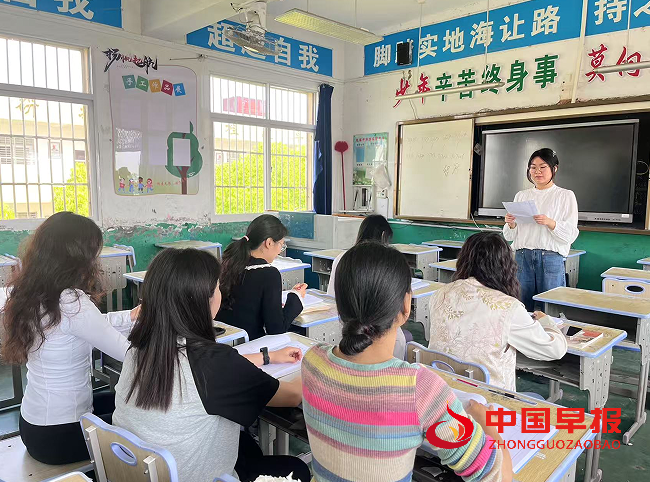 1744711567179752.png 5教研.png