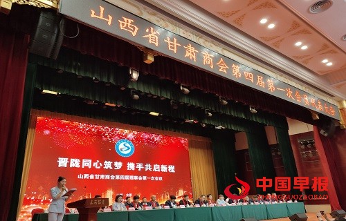 1744858602172470.jpg 微信图片_202504171008166.jpg