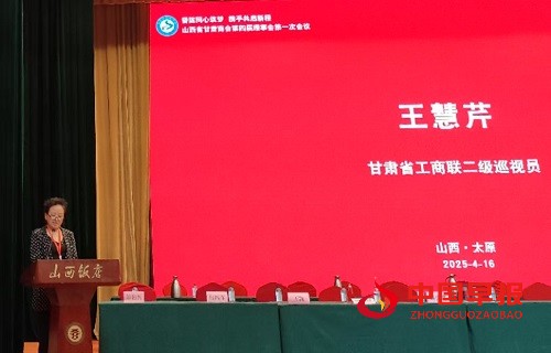 1744859824123777.jpg 微信图片_20250417102721.jpg