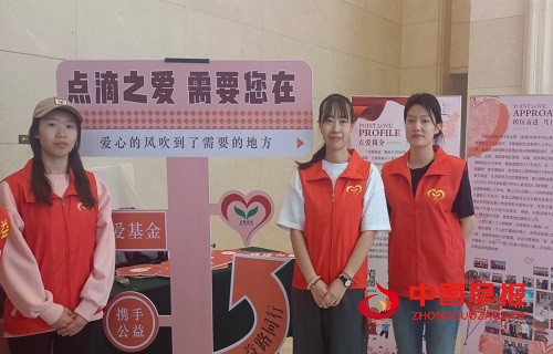 1744859905163682.jpg 微信图片_20250417103219.jpg