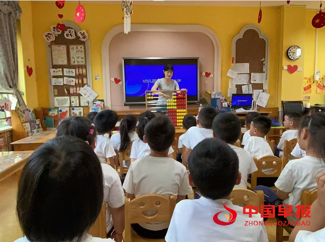 1744939186130693.png 2.png