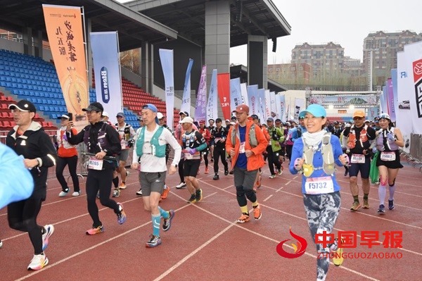 1745199684462867.jpg 图片2.jpg