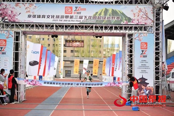 1745199998910346.jpg 图片6.jpg