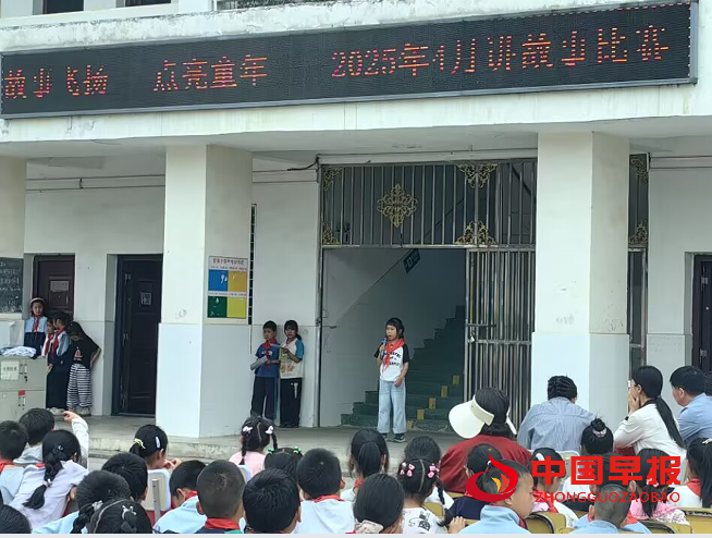 1745293919182816.png 3.png