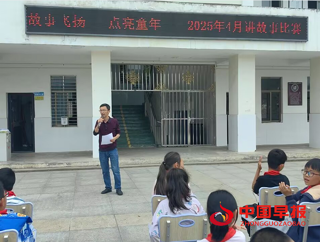 1745294044245912.png 7讲话.png