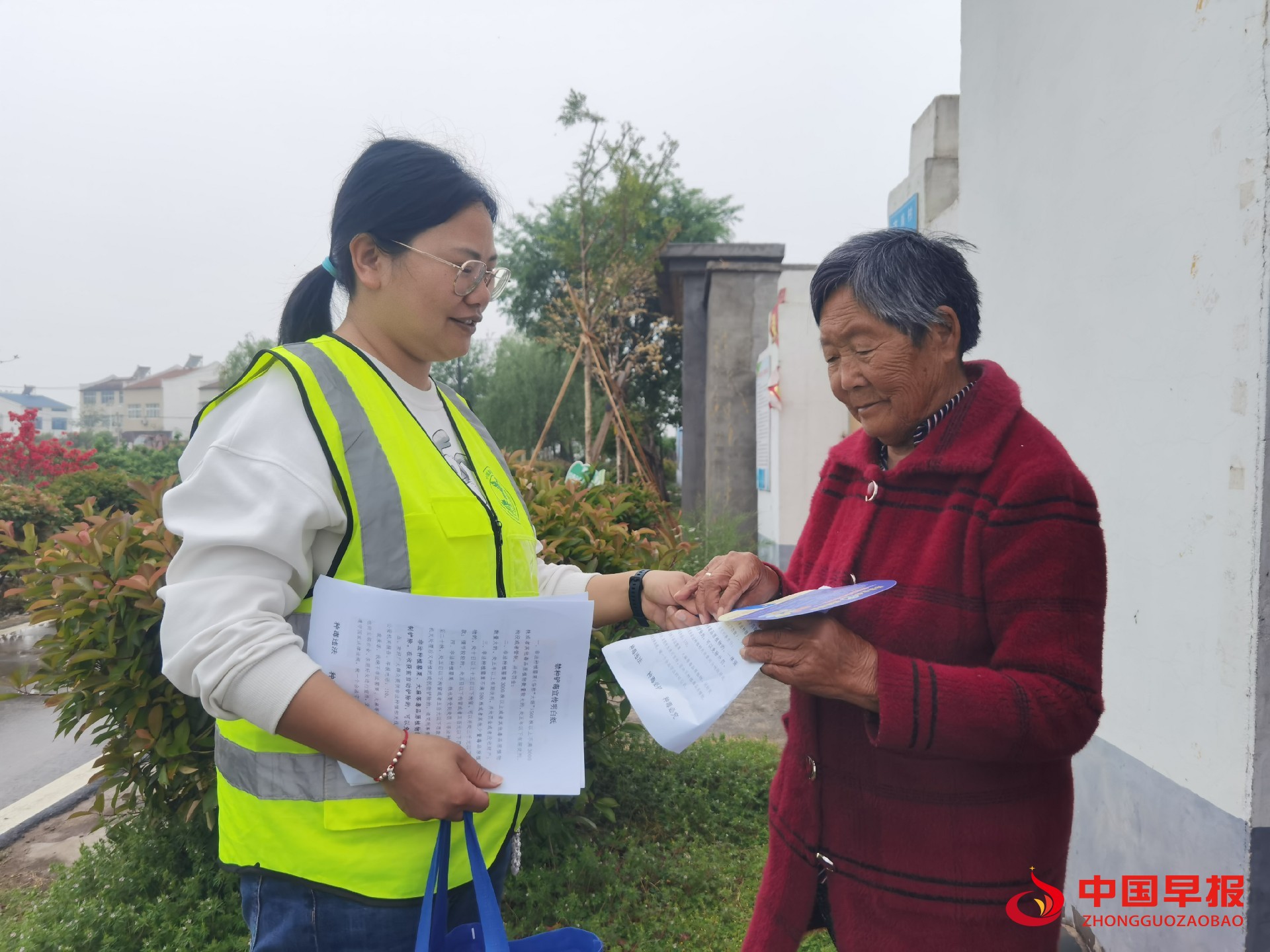 1745369593517830.jpg 1745369593517830.jpg