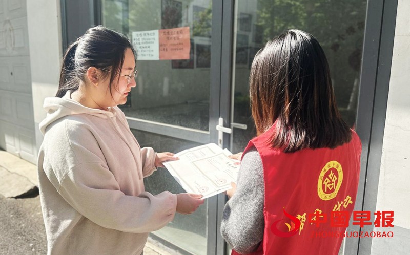 1745393074101654.jpg 微信图片_20250423150346_副本.jpg