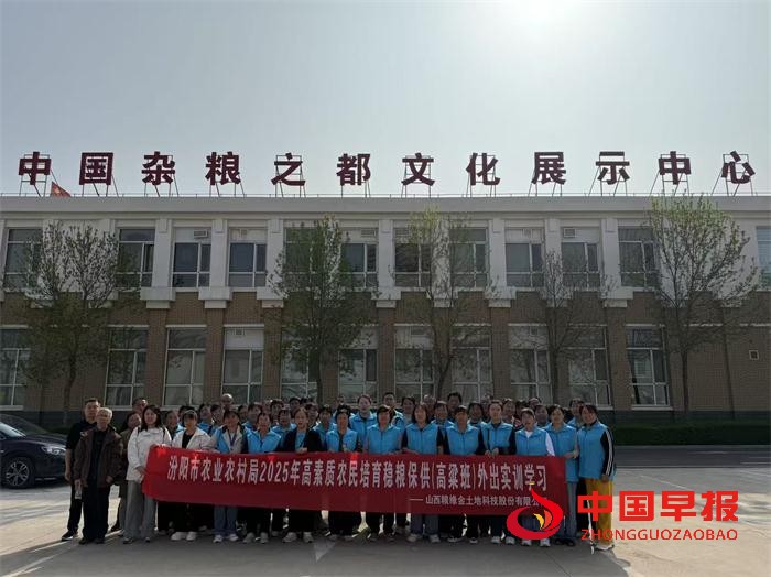 1745419640762339.jpg 微信图片_20250423222503.jpg