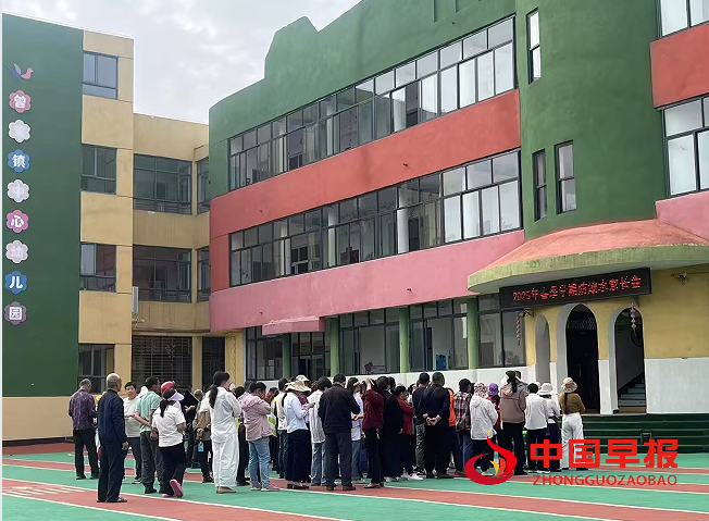 1745473855630157.png 1讲话.png