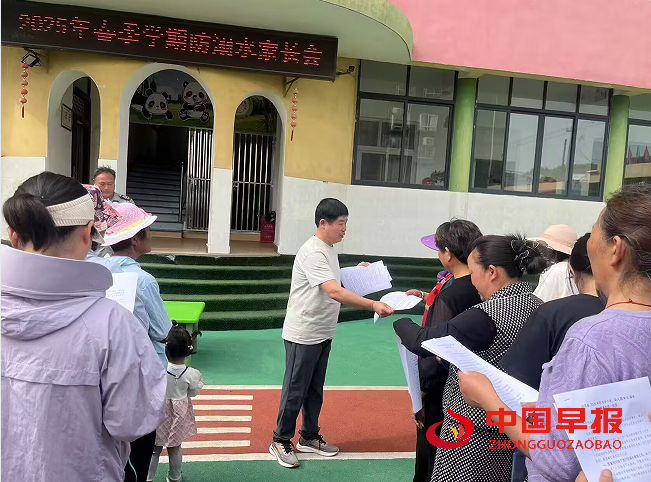 1745473915441250.png 3发资料.png