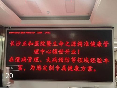 07403488496539881_5.jpeg 07403488496539881_5.jpeg