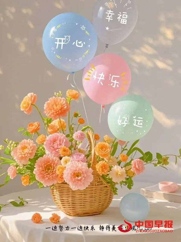 1745586639143007.jpg 1745586639143007.jpg