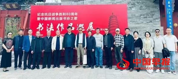 1745718533128573.jpg 微信图片_20250427093844.jpg