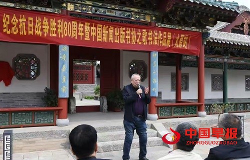 1745718592783880.jpg 微信图片_20250427093925.jpg