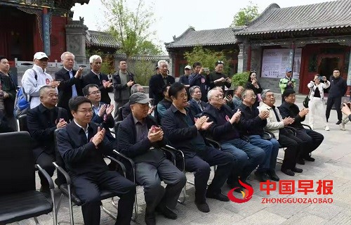 1745718634203225.jpg 微信图片_20250427093936.jpg