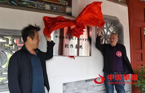 1745718680547115.jpg 微信图片_20250427093954.jpg