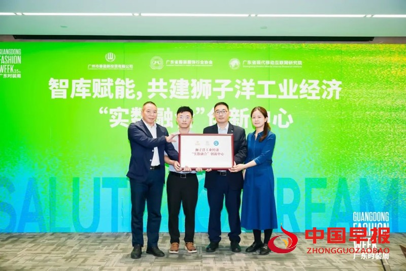 1745743312115454.jpg 微信图片_20250427162933_副本.jpg