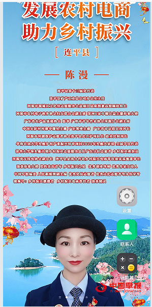 1745805501206016.png 1.png