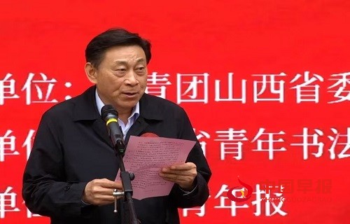 1745815311123032.jpg 微信图片_20250428114205.jpg