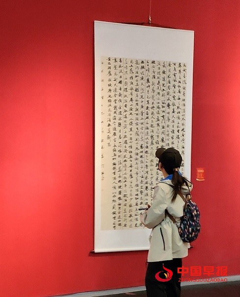 1745815467434670.jpg 微信图片_20250428114513.jpg