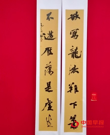 1745815520736041.jpg 微信图片_20250428114525.jpg