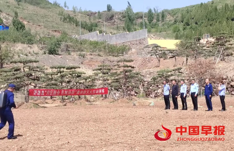 1745913485146791.jpg 微信图片_20250429155134_副本.jpg