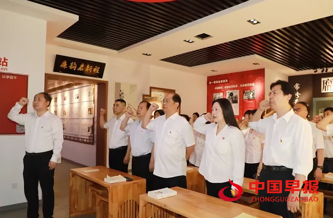 1745914365103419.png 4宣誓.png