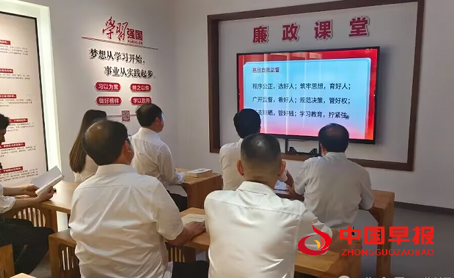 1745914385126071.png 6观看.png