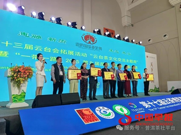 1745915318208216.jpg 微信图片_20250429161101.jpg