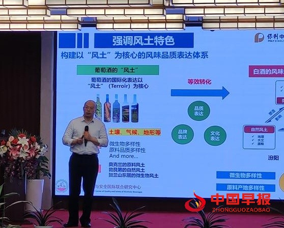 1745936823833569.jpg 微信图片_20250429214555_2345看图王.jpg