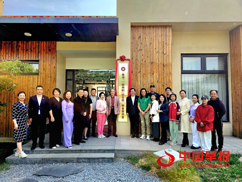 香江之韵融家国情怀，文艺薪火启时代新章——“一国两制”纪念馆筹备委员会揭牌仪式在京举行(图4)