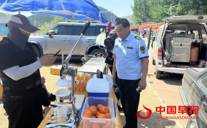 1746019134148557.jpg 640 (1)_副本.jpg