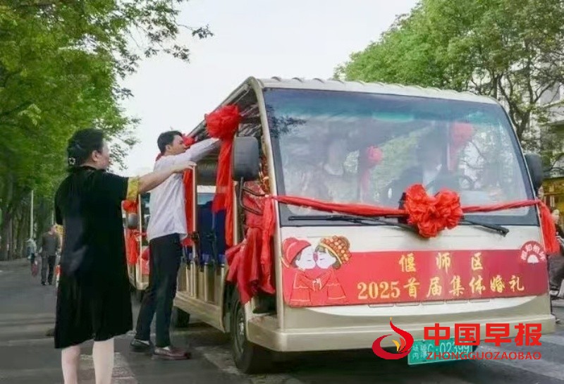 1746058349332976.jpg 微信图片_20250501080353_副本.jpg