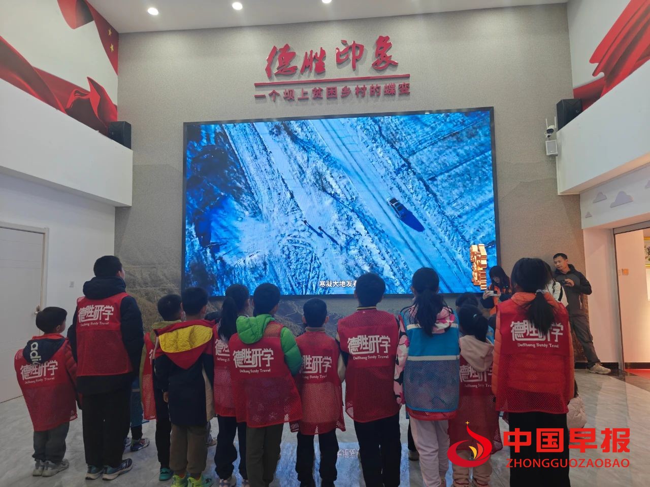 1746184615755048.jpg 图片01.jpg